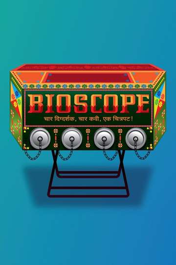 Bioscope Poster