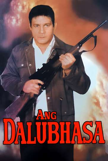 Ang Dalubhasa Poster