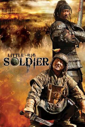 Little Big Soldier Poster