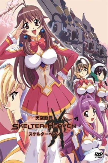 Skelter+Heaven Poster