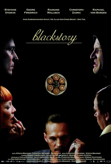 Blackstory