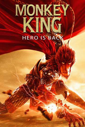 Monkey King: Hero Is Back Poster