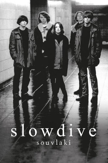 Slowdive Souvlaki