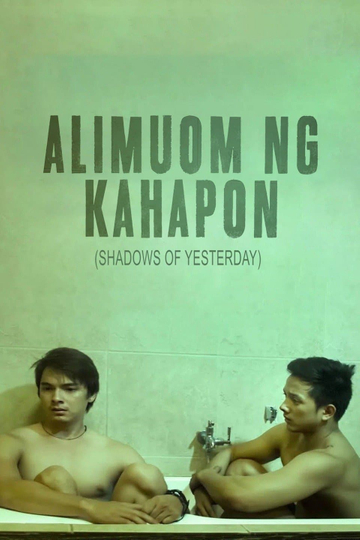 Alimuom ng Kahapon Poster