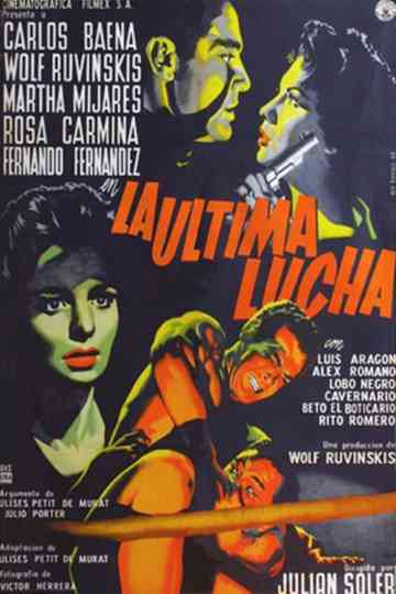 La última lucha