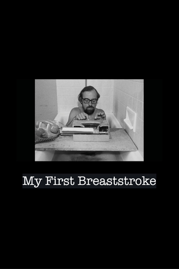 My First Breaststroke