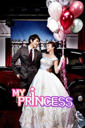 My Princess Poster