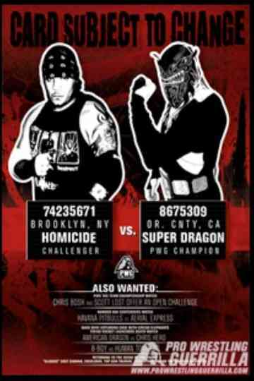 PWG Card Subject To Change