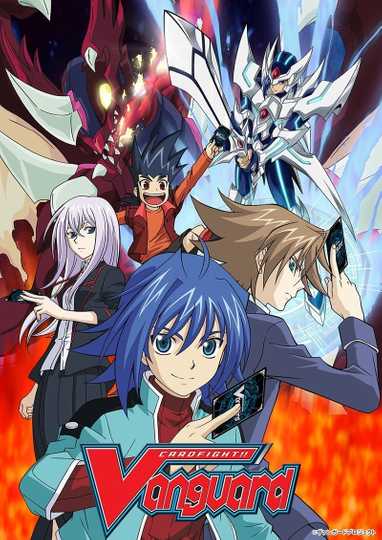 Cardfight!! Vanguard