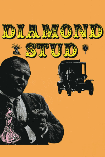 Diamond Stud Poster