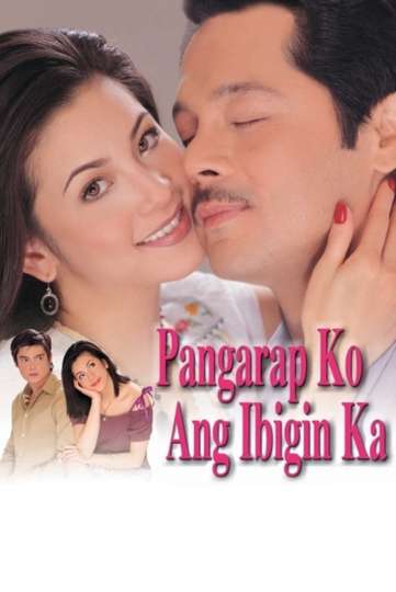 Pangarap Ko Ang Ibigin Ka Poster