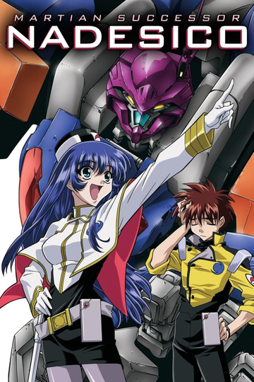 Martian Successor Nadesico Poster