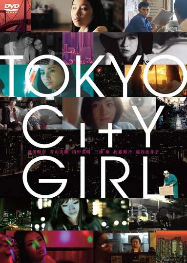 Tokyo City Girl Poster