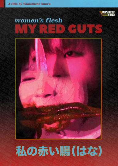 Womens Flesh My Red Guts Poster