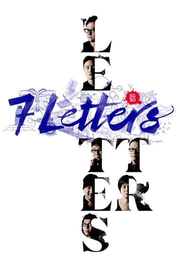 7 Letters Poster