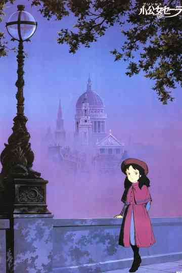 Princess Sarah