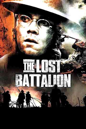 The Lost Battalion