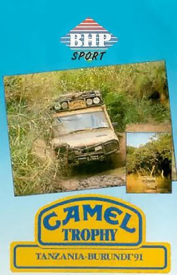 Camel Trophy 1991  TanzaniaBurundi