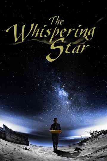 The Whispering Star poster