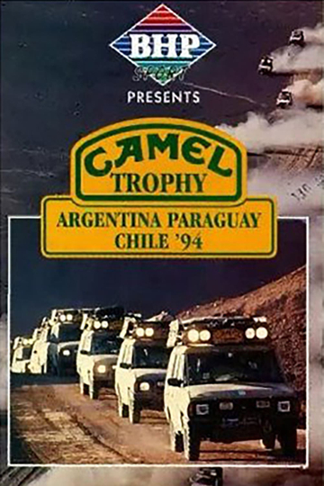 Camel Trophy 1994  Argentina Paraguay Chile