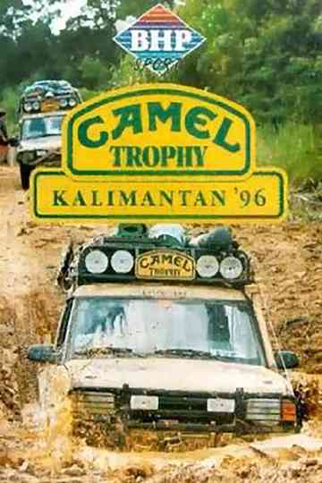 Camel Trophy 1996 Kalimantan poster