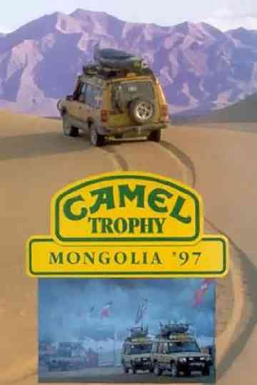 Camel Trophy 1997 Mongolia poster