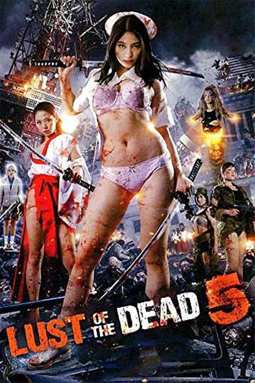 Rape Zombie: Lust of the Dead 5 Poster