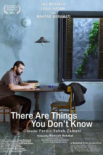 There Are Things You Dont Know