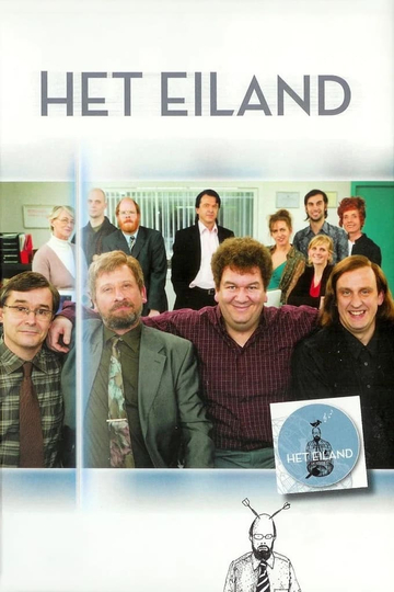 The Island Poster