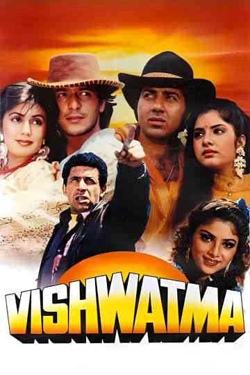 Vishwatma Poster
