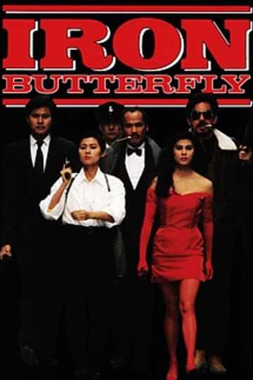 The Iron Butterfly