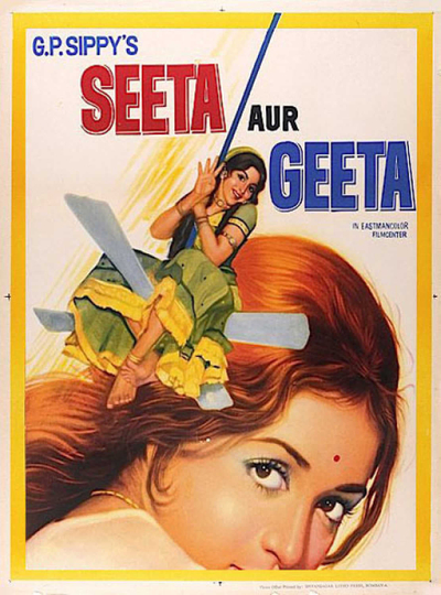 Seeta and Geeta Poster