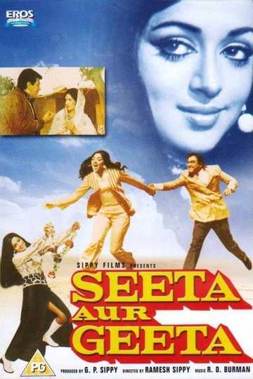 Seeta and Geeta Poster