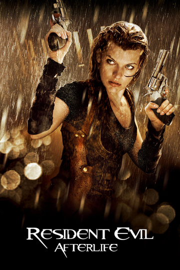 Resident Evil: Afterlife Poster