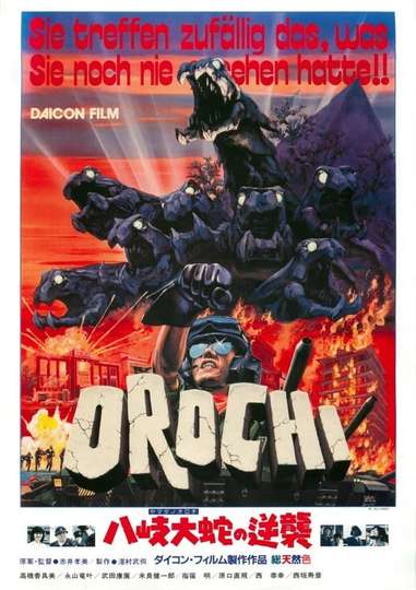 Orochi Strikes Again Poster