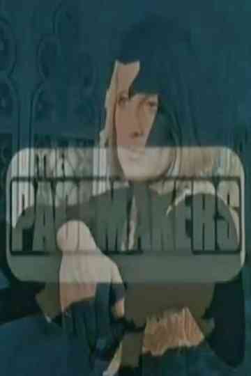 The Pacemakers Biba