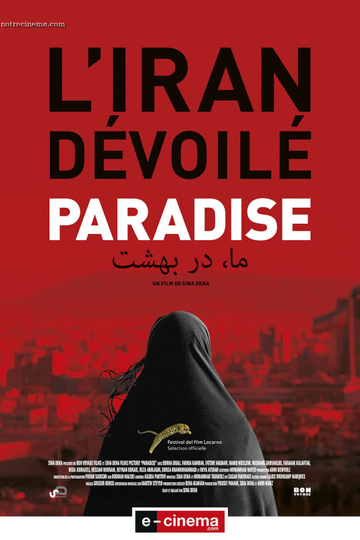 Paradise Poster