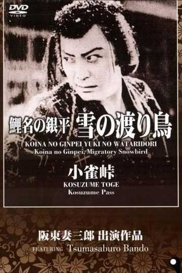 Koina no Ginpei, Migratory Snowbird Poster