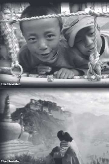 Tibetische Erinnerungen