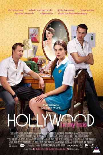 Hollywood in my House Poster