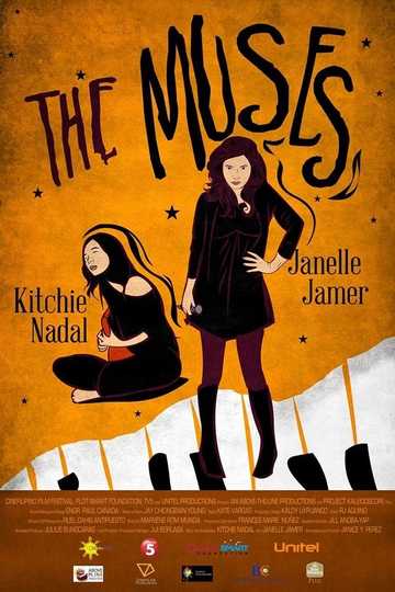 The Muses Poster