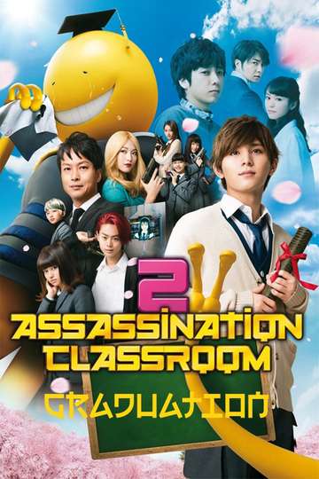 Assassination Classroom Graduation Poster