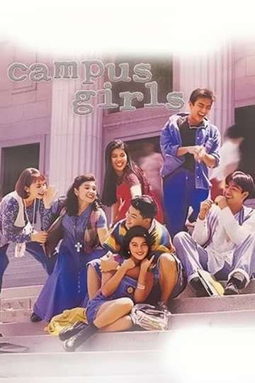 Campus Girls Poster