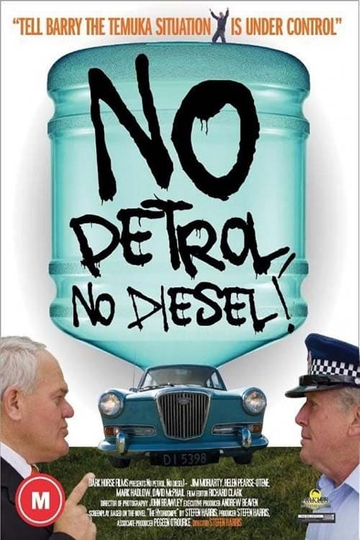 No Petrol, No Diesel Poster