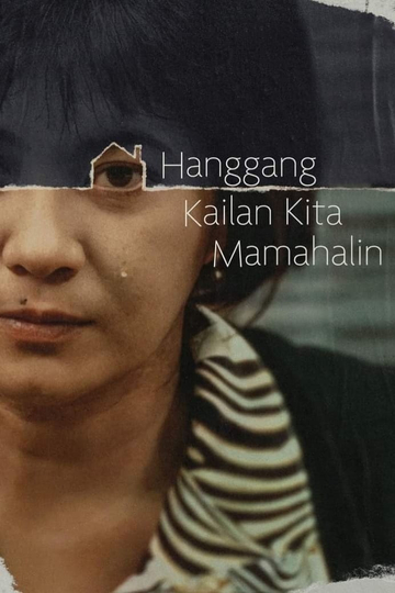 Hanggang Kailan Kita Mamahalin