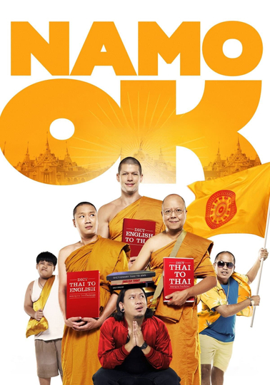 Namo OK Poster