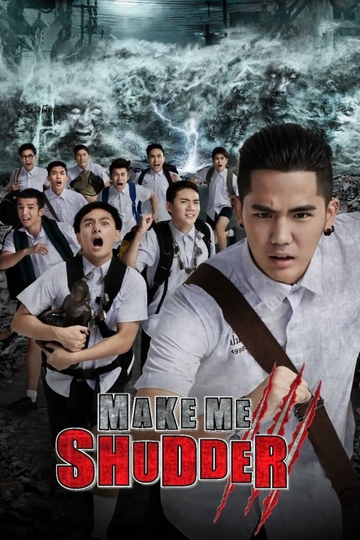 Make Me Shudder 3 Poster