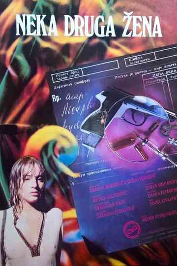 Some Other Woman Poster