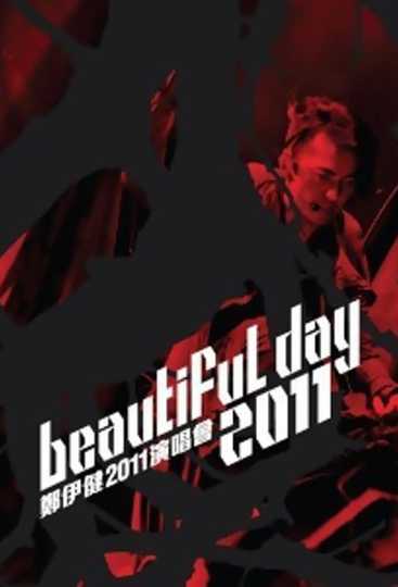 Ekin Cheng Beautiful Day 2011 Concert