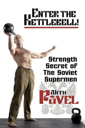 Enter The Kettlebell Poster